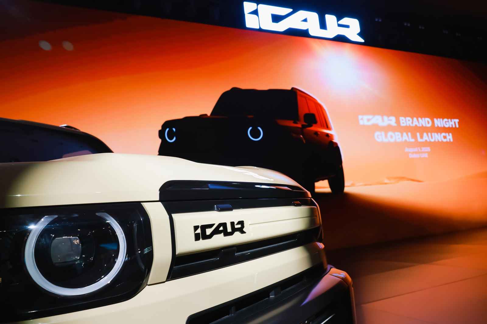 Yeni iCAUR V27 REEV Tanıtıldı: SUV Pazarına Güç ve Teknoloji Dolu İddialı Giriş