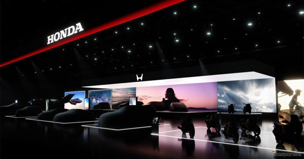 Honda, Mobilite Show 2025’te 4 Yeni Modeli İlk Kez Sergileyecek